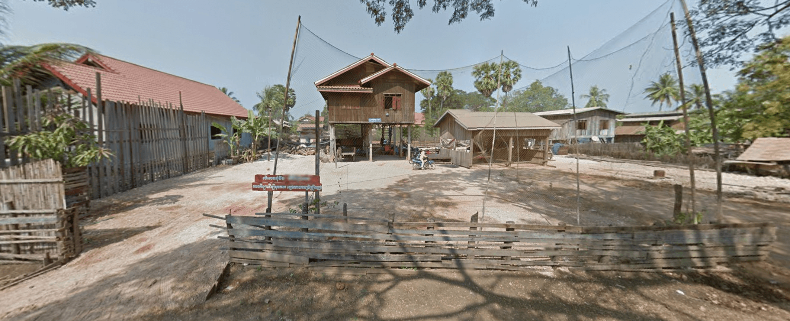 Kampong Sralau Community Kindergarten